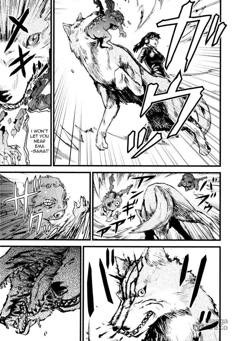 Read Togari Shiro chapter 11 image 9 on Lezhin
