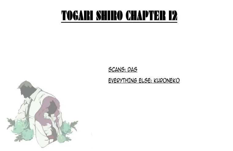 Read Togari Shiro chapter 12 image 1 on Lezhin
