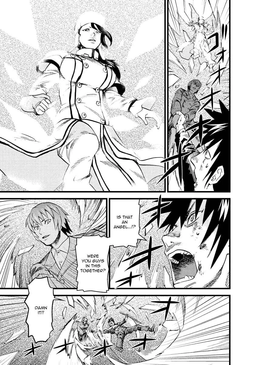 Read Togari Shiro chapter 12 image 10 on Lezhin