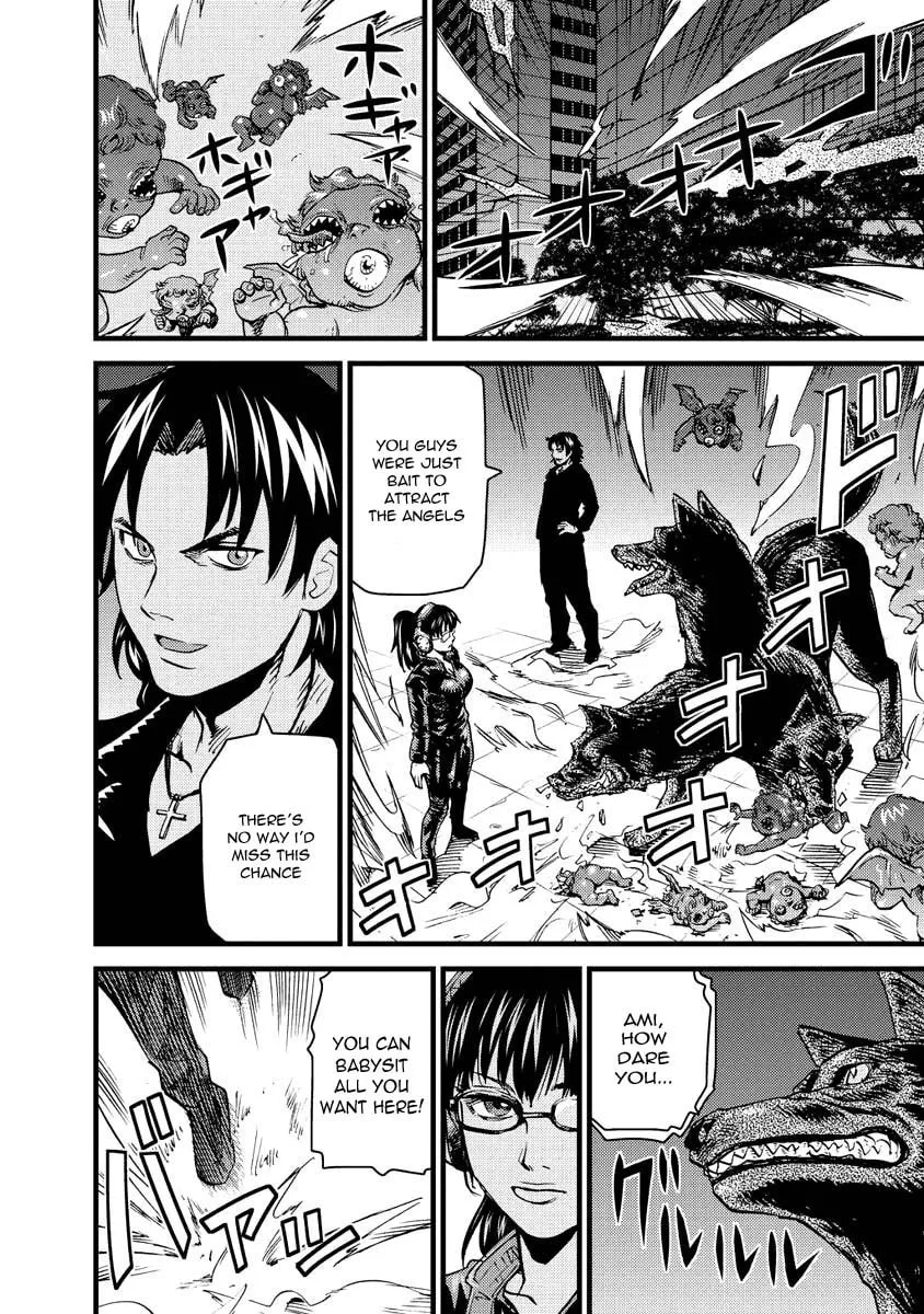 Read Togari Shiro chapter 12 image 13 on Lezhin
