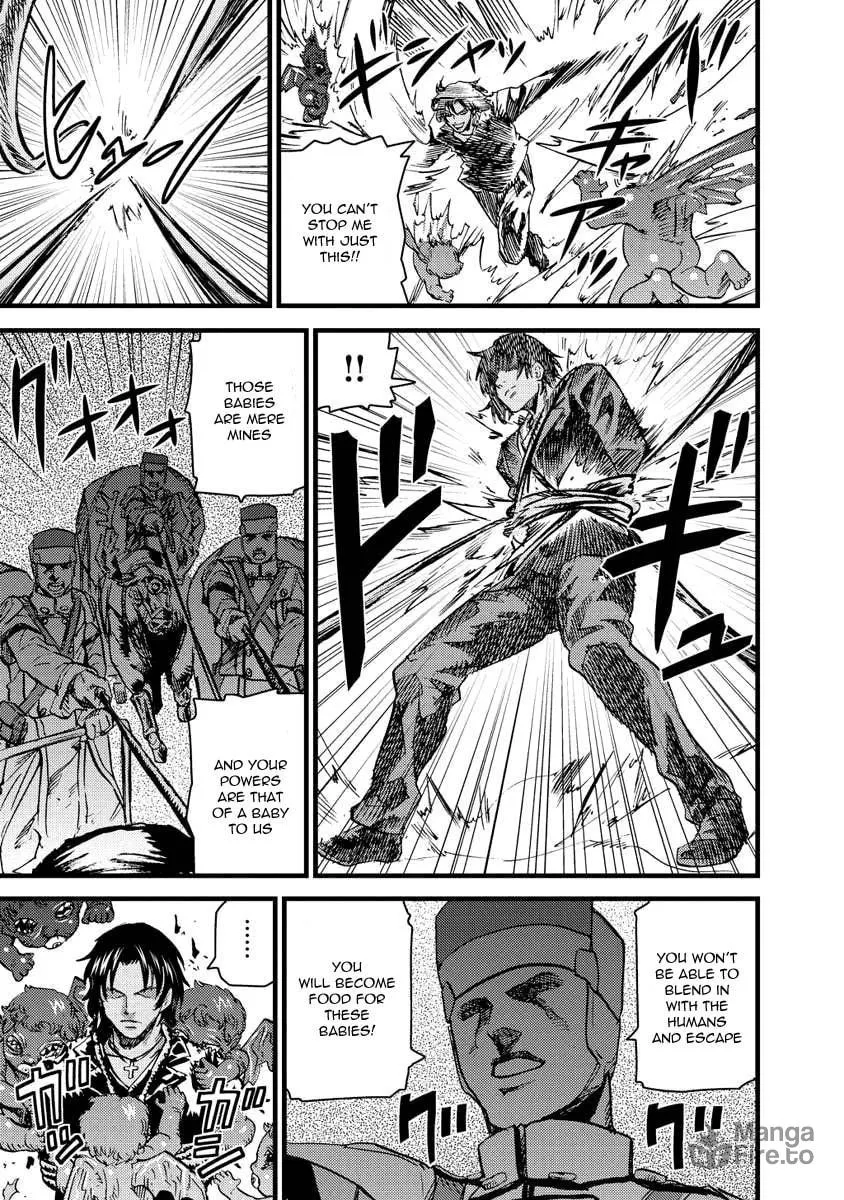 Read Togari Shiro chapter 12 image 14 on Lezhin
