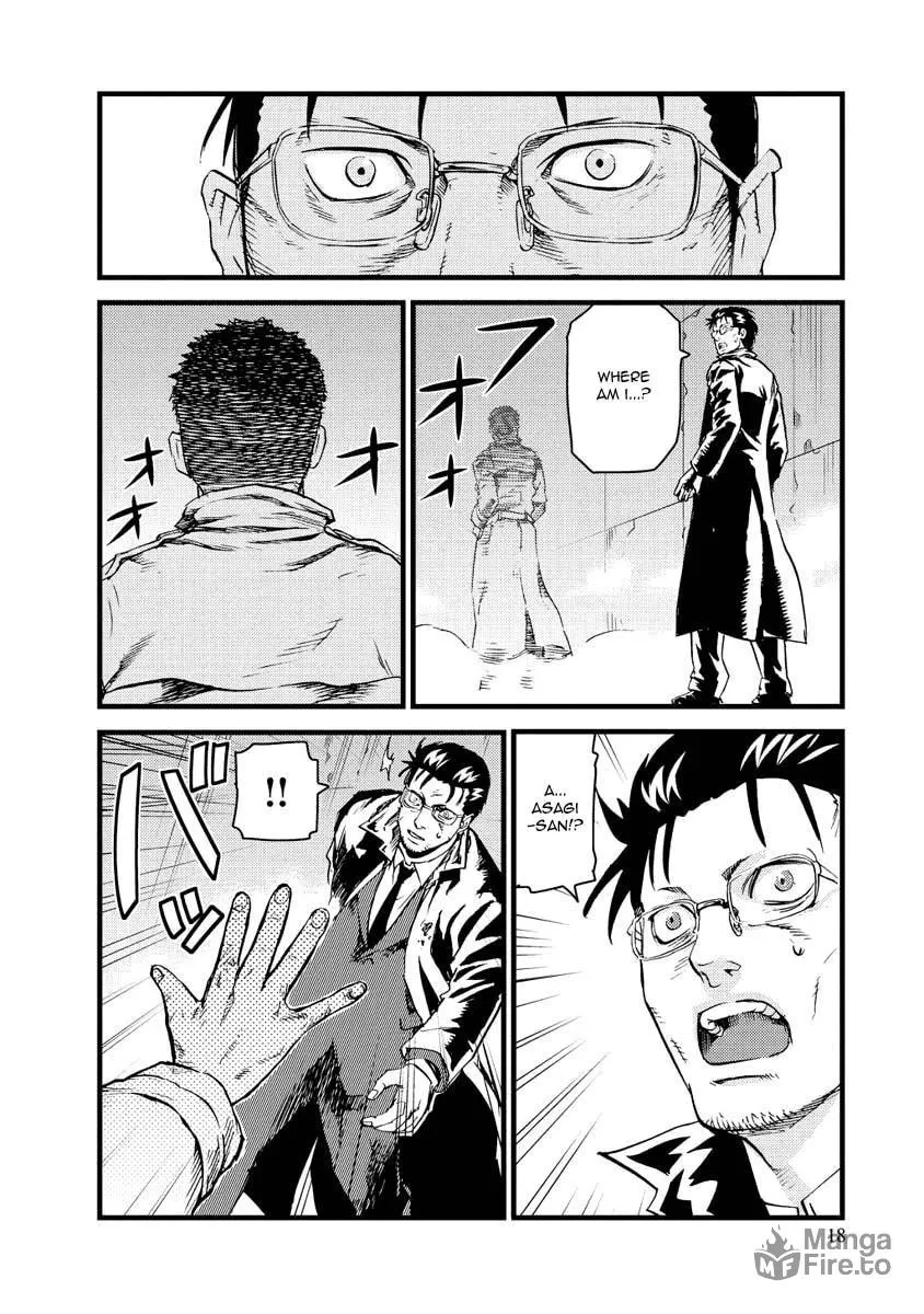 Read Togari Shiro chapter 12 image 17 on Lezhin