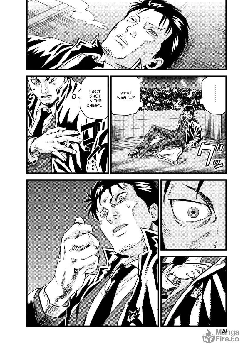 Read Togari Shiro chapter 12 image 19 on Lezhin
