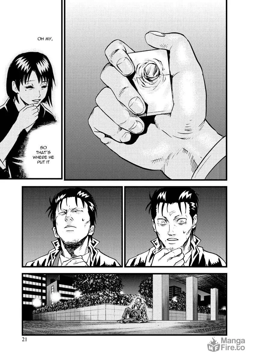 Read Togari Shiro chapter 12 image 20 on Lezhin