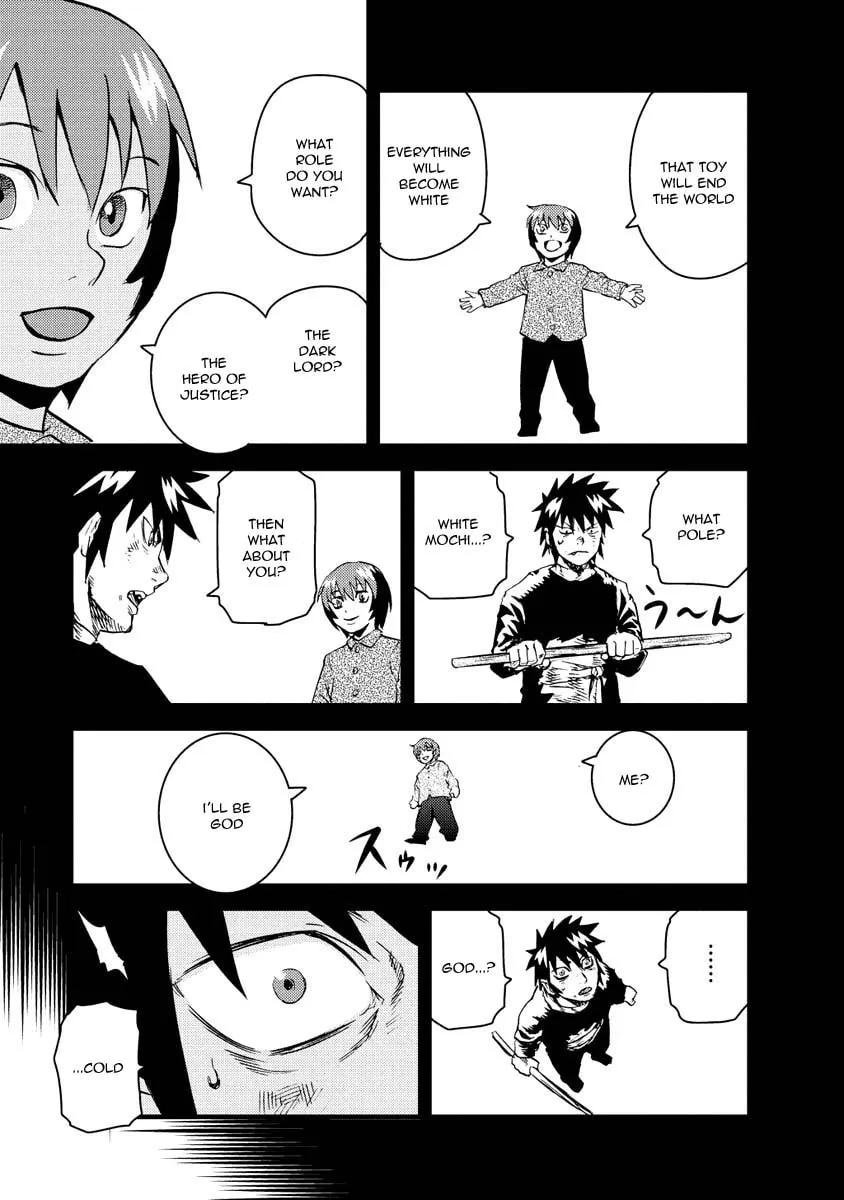 Read Togari Shiro chapter 12 image 22 on Lezhin