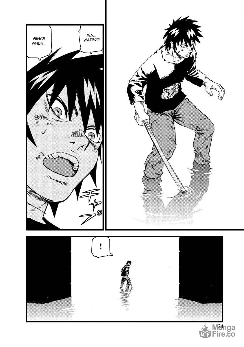 Read Togari Shiro chapter 12 image 23 on Lezhin
