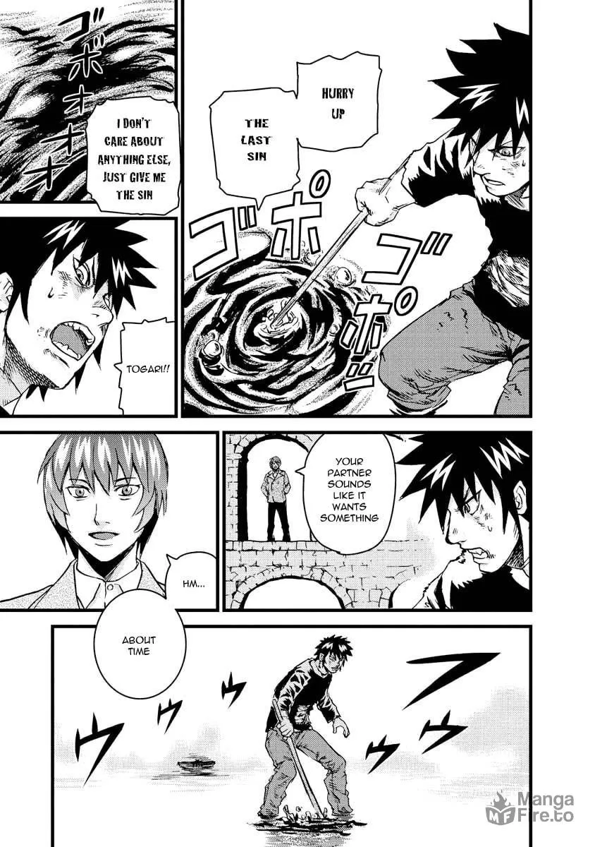 Read Togari Shiro chapter 12 image 26 on Lezhin