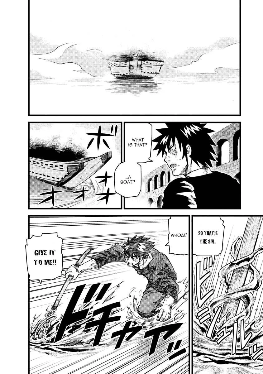 Read Togari Shiro chapter 12 image 27 on Lezhin