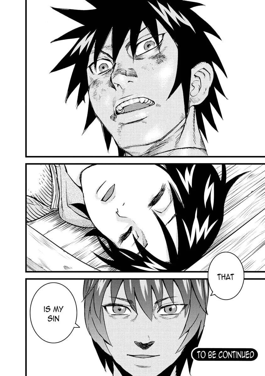 Read Togari Shiro chapter 12 image 30 on Lezhin
