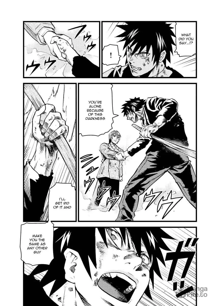 Read Togari Shiro chapter 12 image 5 on Lezhin