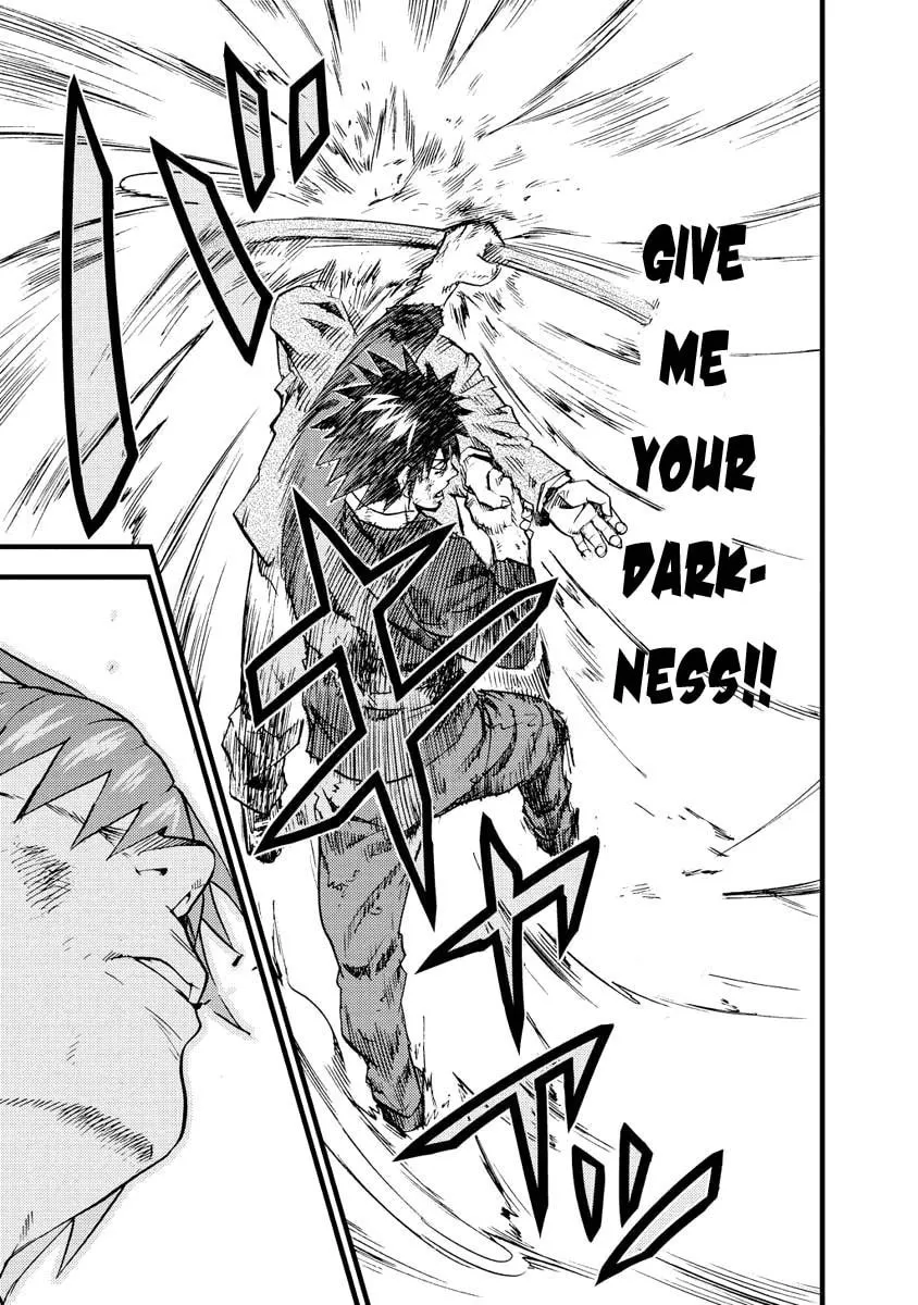 Read Togari Shiro chapter 12 image 6 on Lezhin