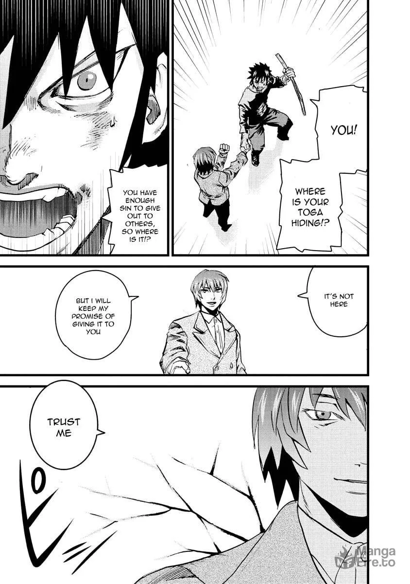 Read Togari Shiro chapter 12 image 8 on Lezhin