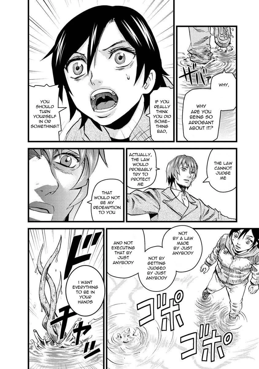 Read Togari Shiro chapter 13 image 10 on Lezhin