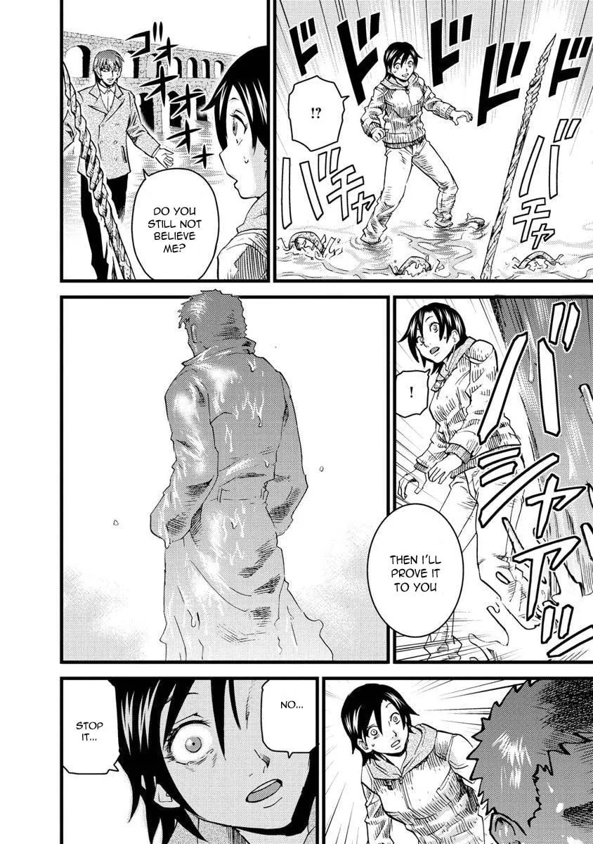 Read Togari Shiro chapter 13 image 12 on Lezhin