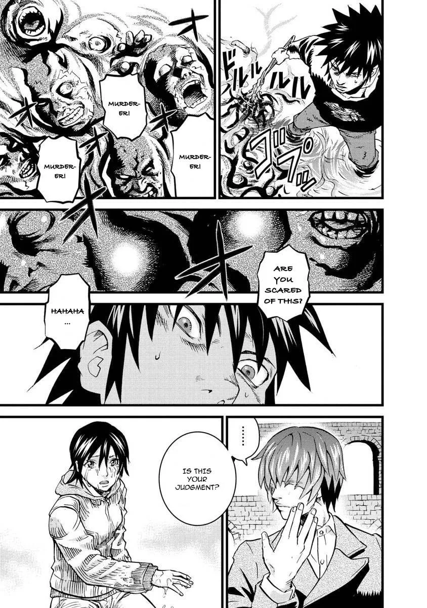 Read Togari Shiro chapter 13 image 15 on Lezhin