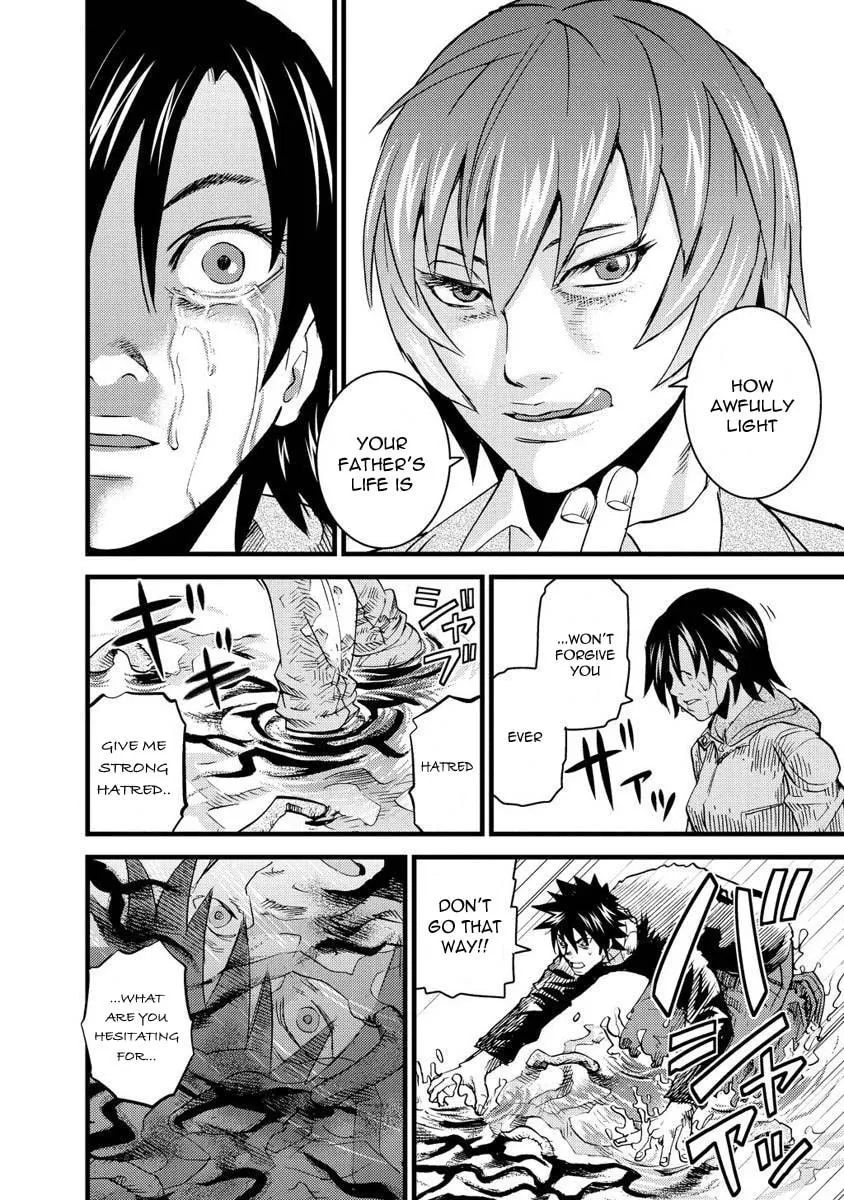Read Togari Shiro chapter 13 image 16 on Lezhin