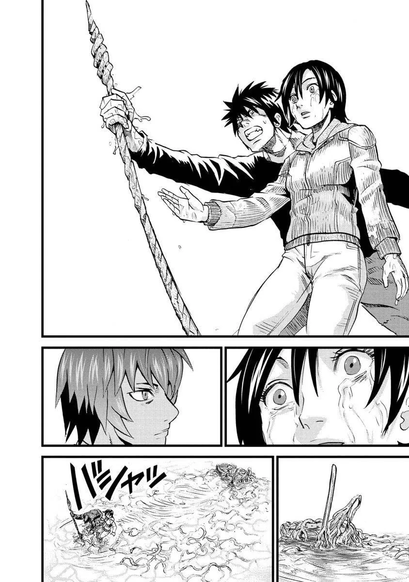 Read Togari Shiro chapter 13 image 18 on Lezhin