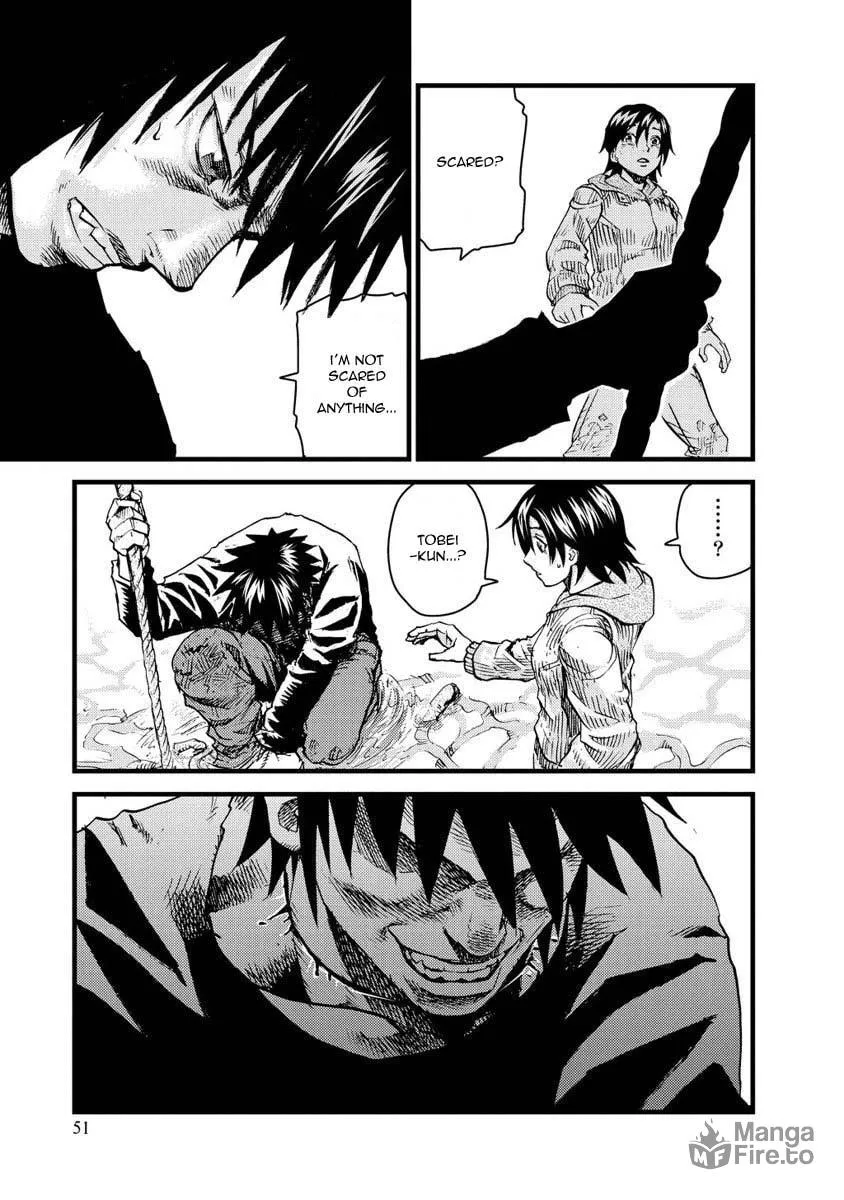 Read Togari Shiro chapter 13 image 19 on Lezhin