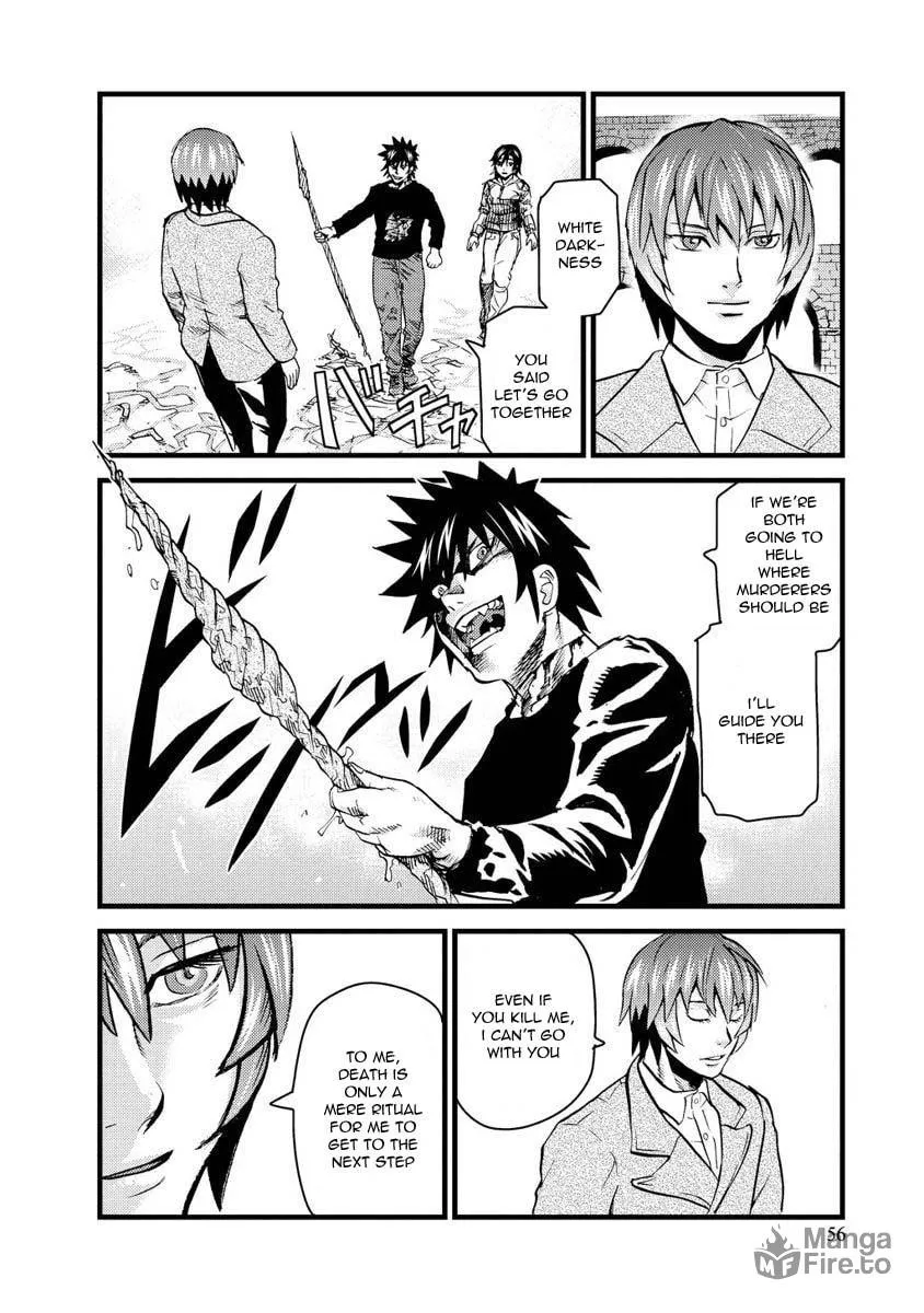 Read Togari Shiro chapter 13 image 23 on Lezhin