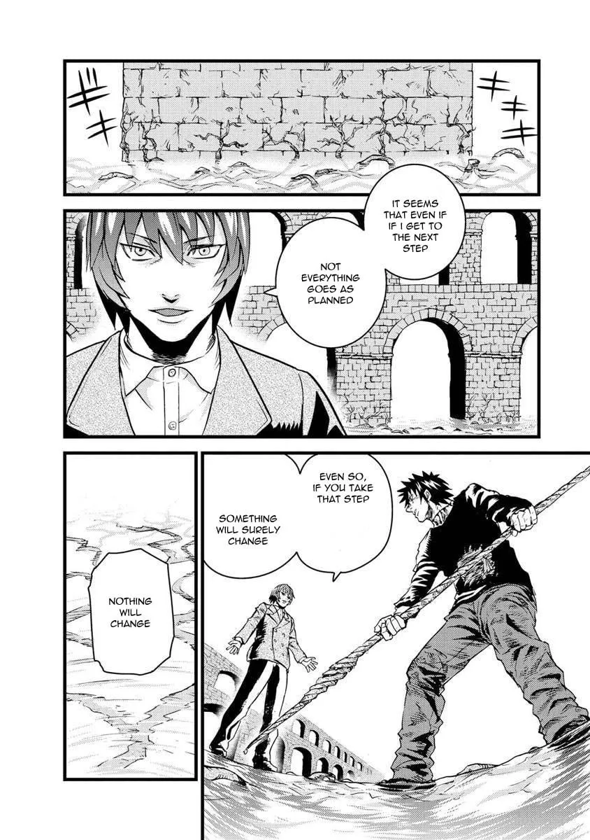 Read Togari Shiro chapter 13 image 27 on Lezhin