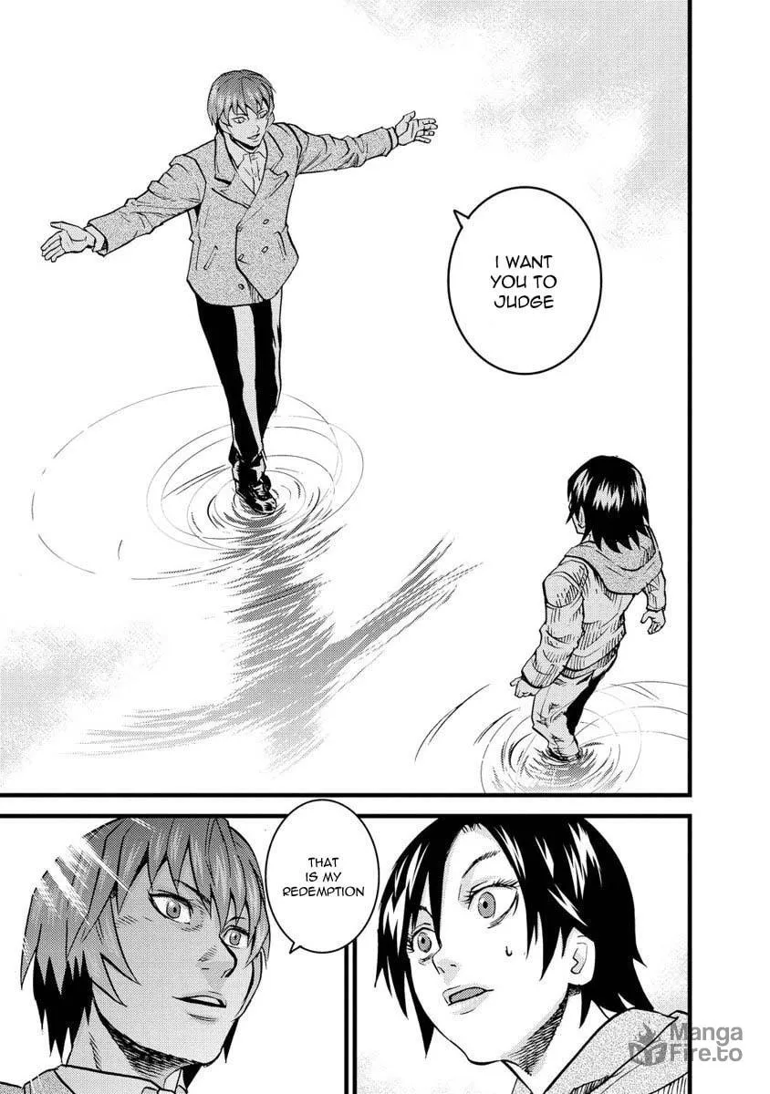 Read Togari Shiro chapter 13 image 9 on Lezhin