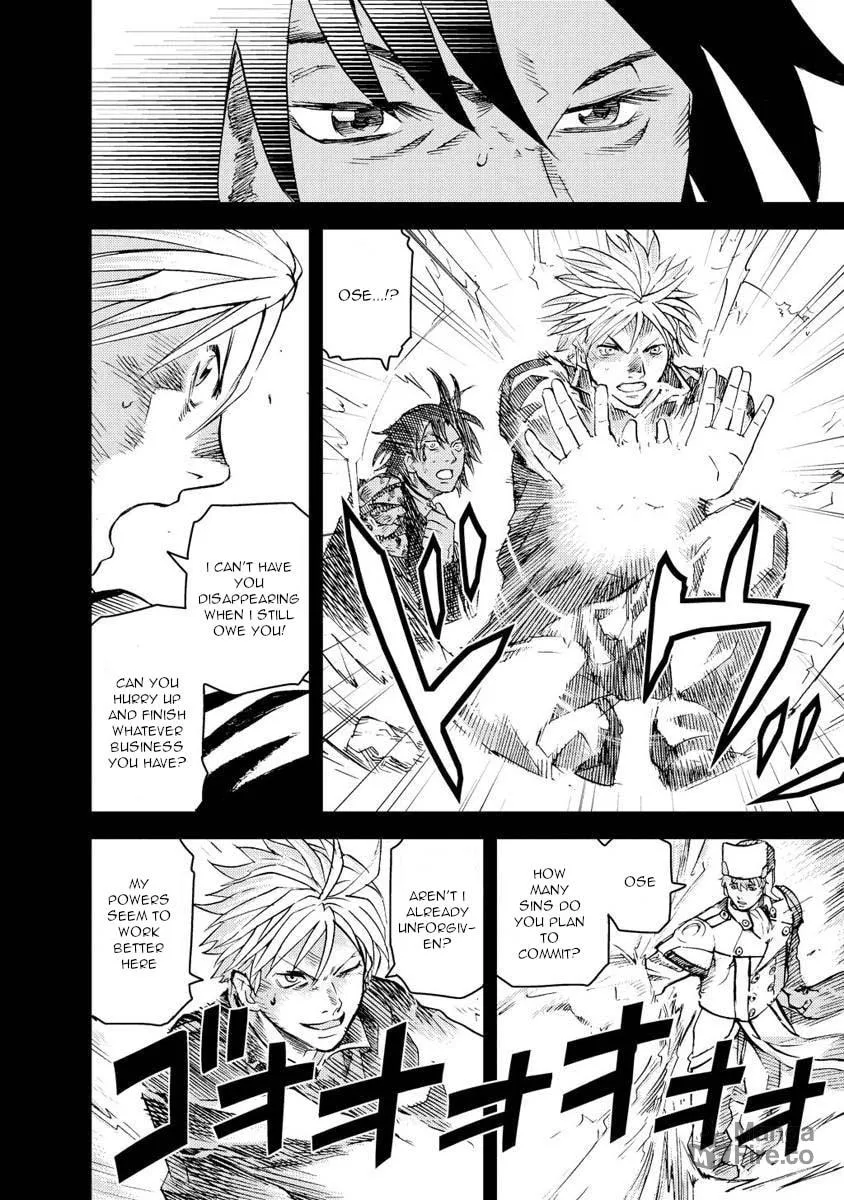 Read Togari Shiro chapter 14 image 11 on Lezhin
