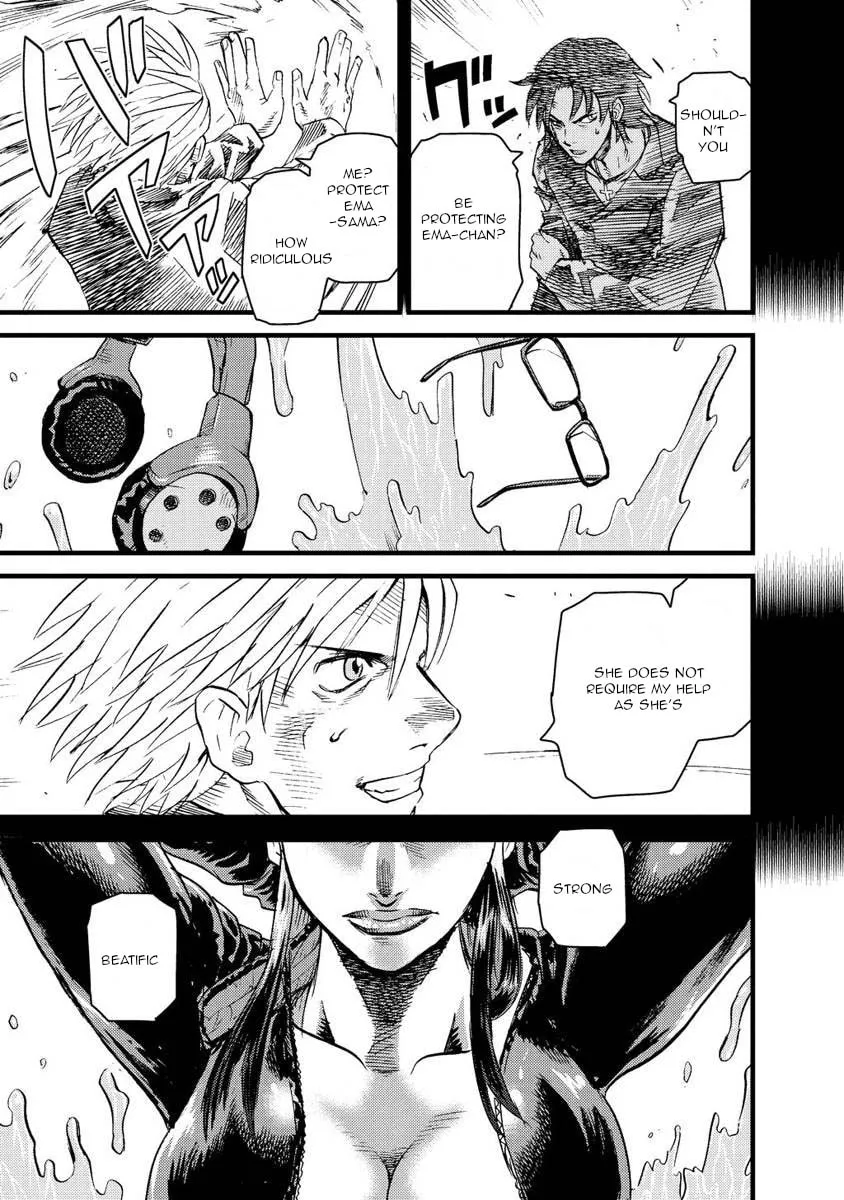 Read Togari Shiro chapter 14 image 12 on Lezhin