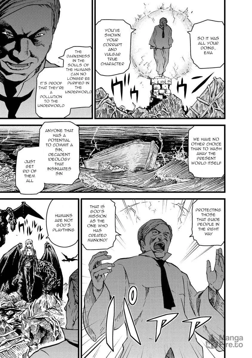 Read Togari Shiro chapter 14 image 14 on Lezhin