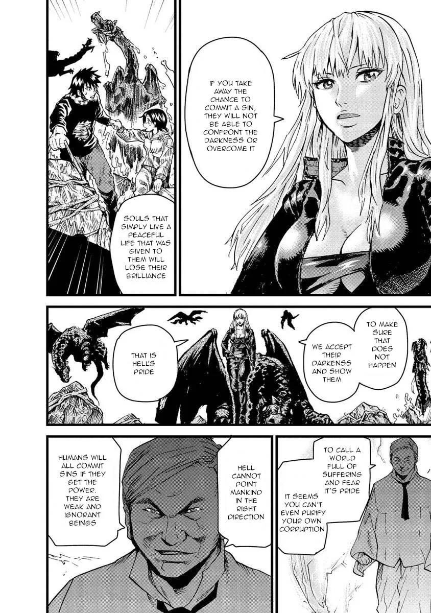 Read Togari Shiro chapter 14 image 15 on Lezhin