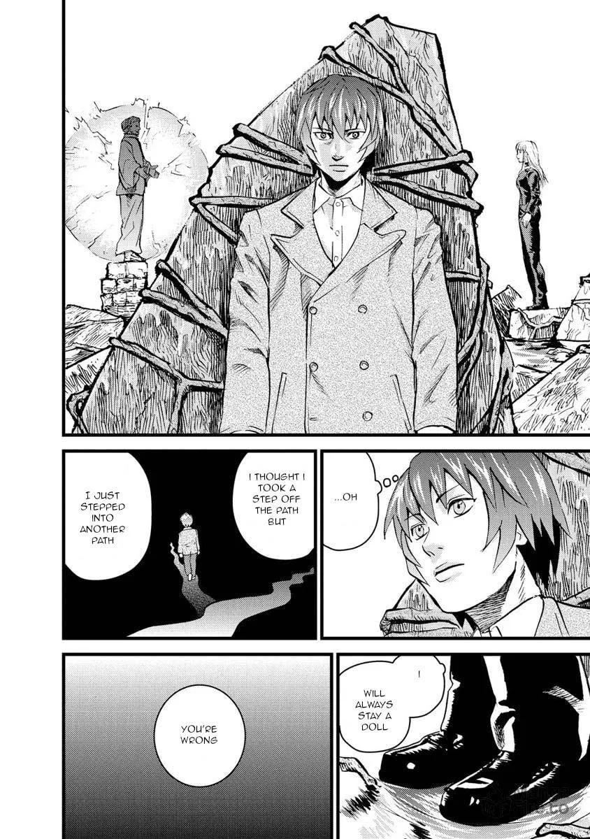 Read Togari Shiro chapter 14 image 17 on Lezhin