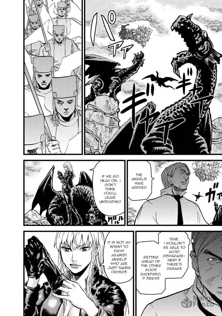 Read Togari Shiro chapter 14 image 19 on Lezhin