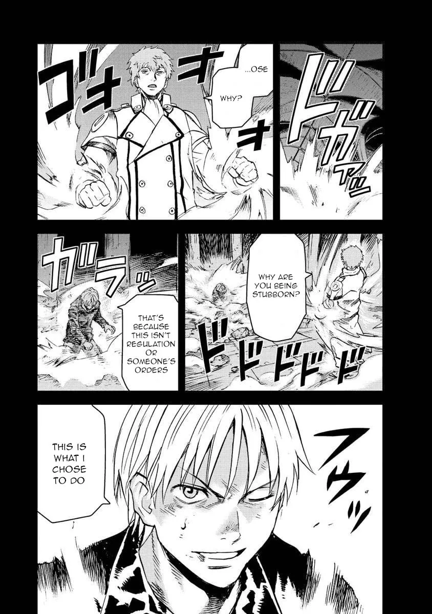 Read Togari Shiro chapter 14 image 22 on Lezhin