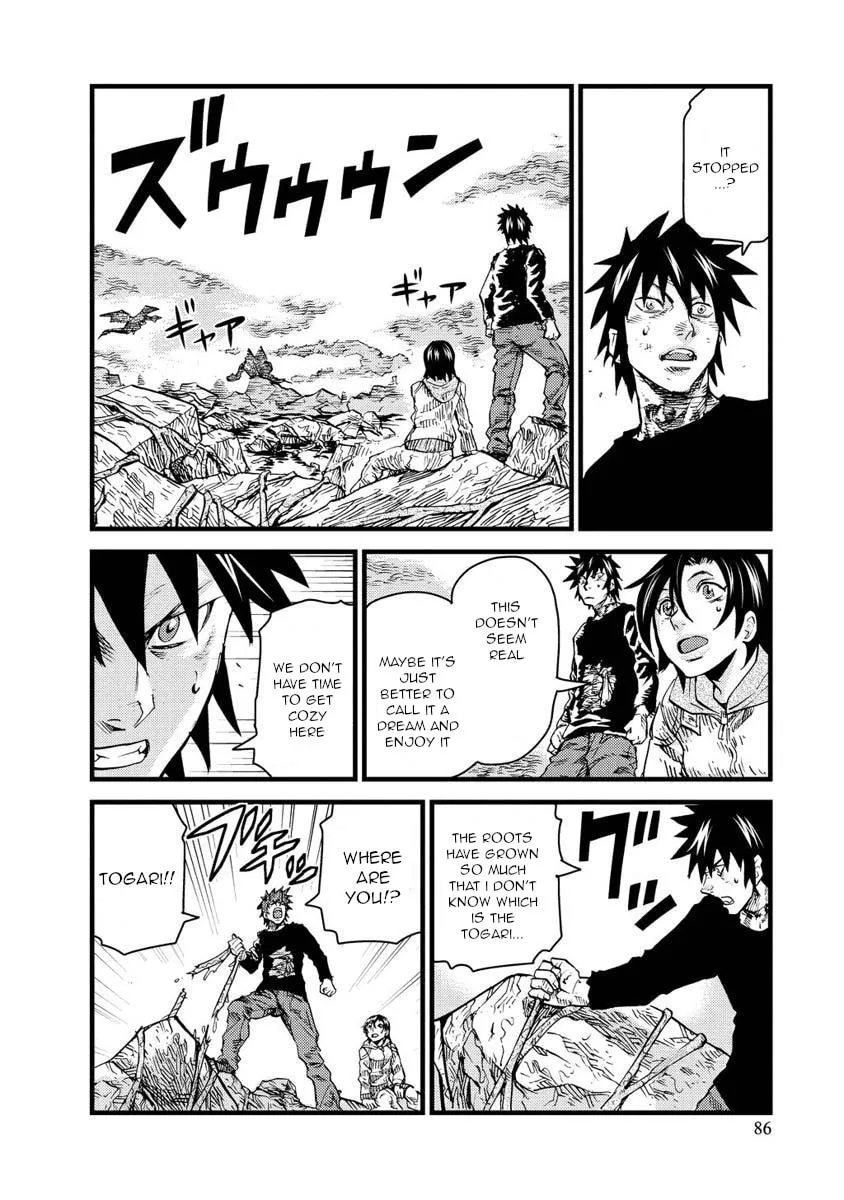 Read Togari Shiro chapter 14 image 25 on Lezhin