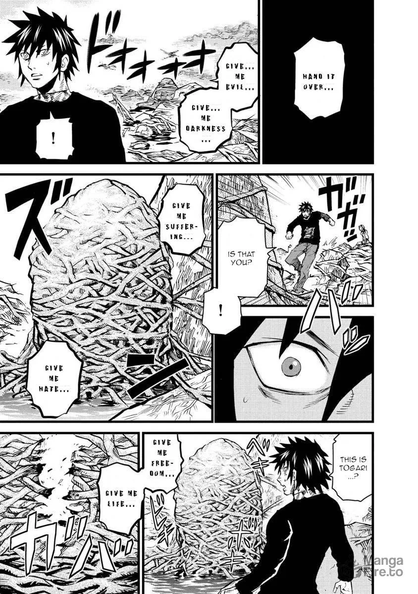 Read Togari Shiro chapter 14 image 26 on Lezhin