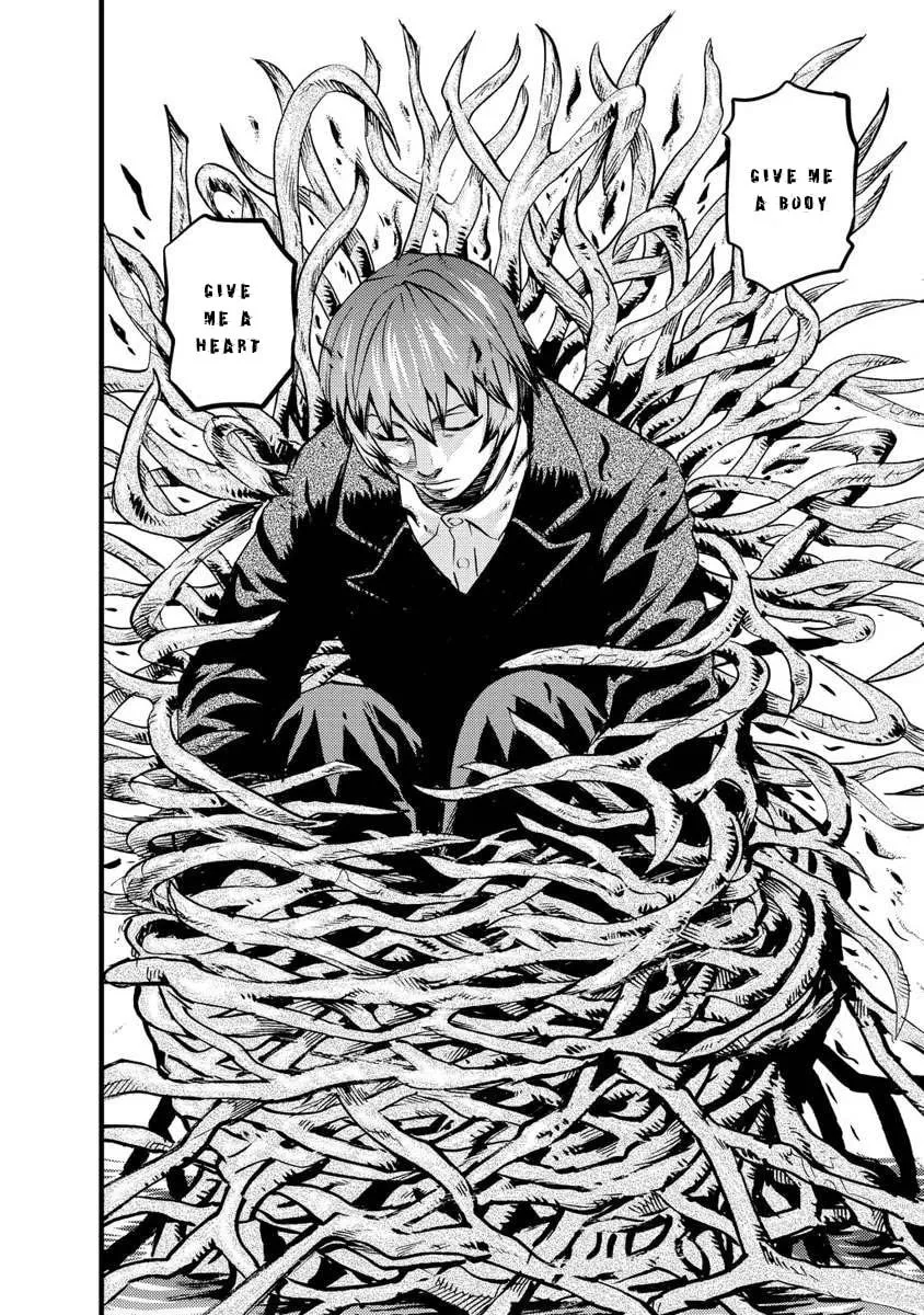 Read Togari Shiro chapter 14 image 27 on Lezhin