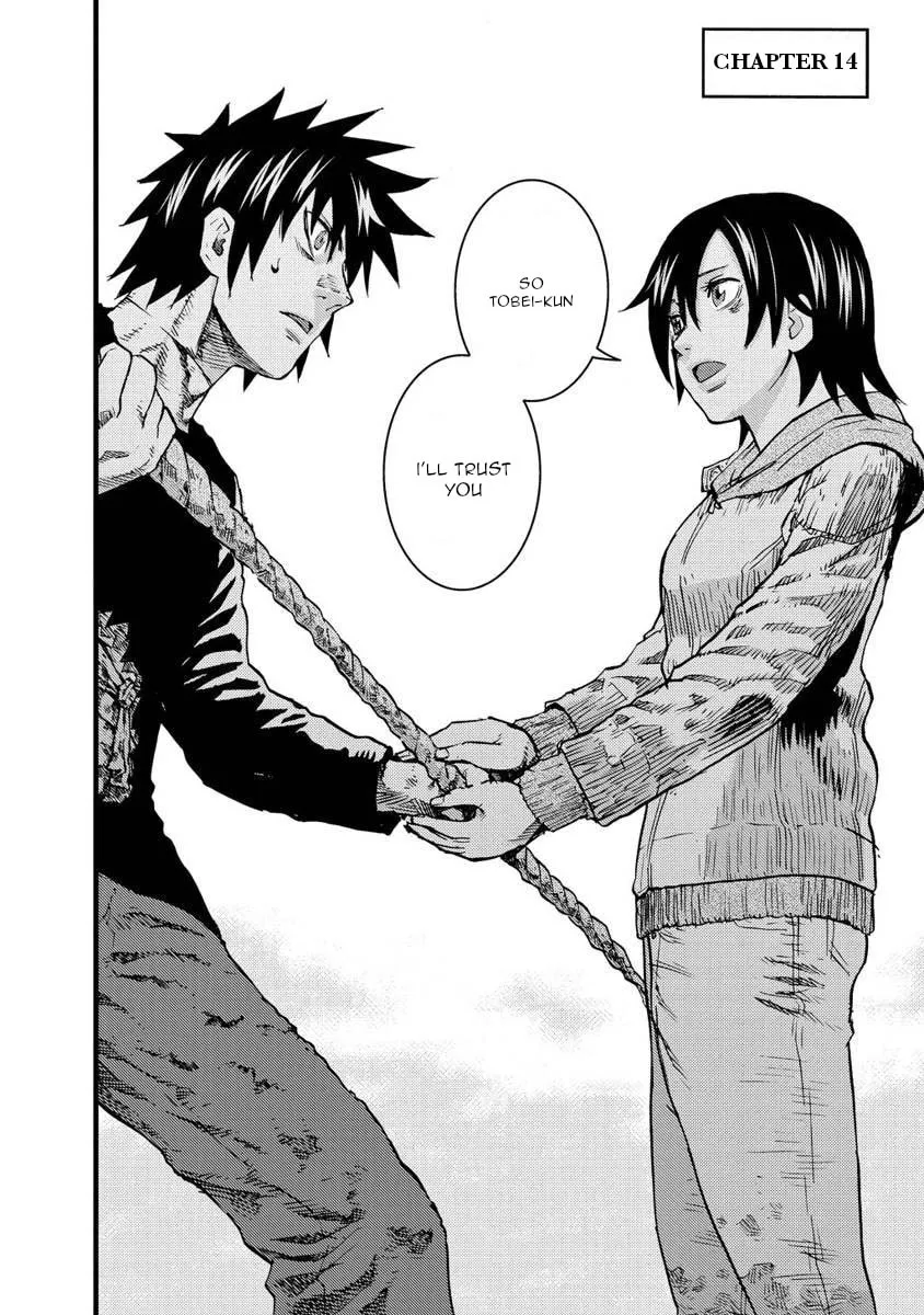 Read Togari Shiro chapter 14 image 3 on Lezhin