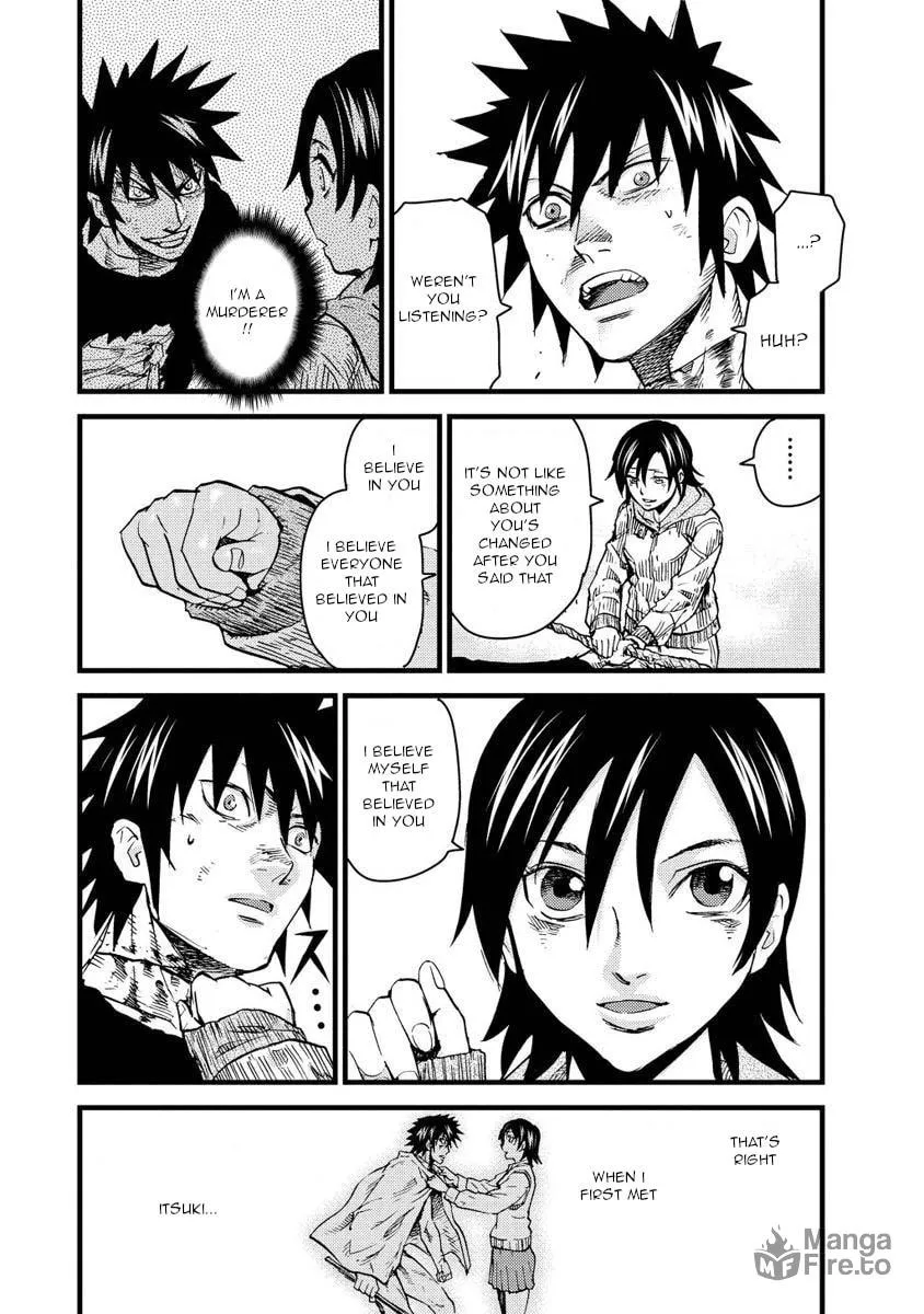 Read Togari Shiro chapter 14 image 4 on Lezhin