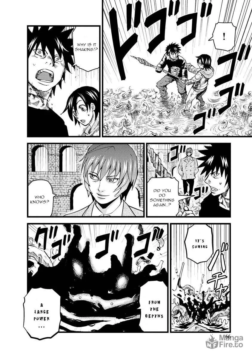 Read Togari Shiro chapter 14 image 5 on Lezhin