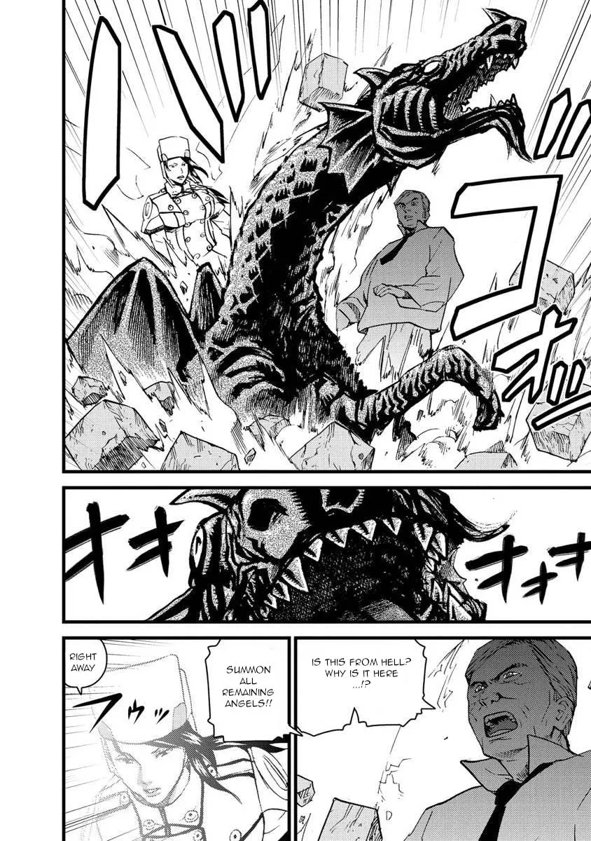 Read Togari Shiro chapter 14 image 7 on Lezhin