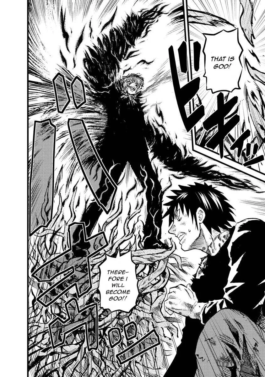 Read Togari Shiro chapter 15 image 11 on Lezhin