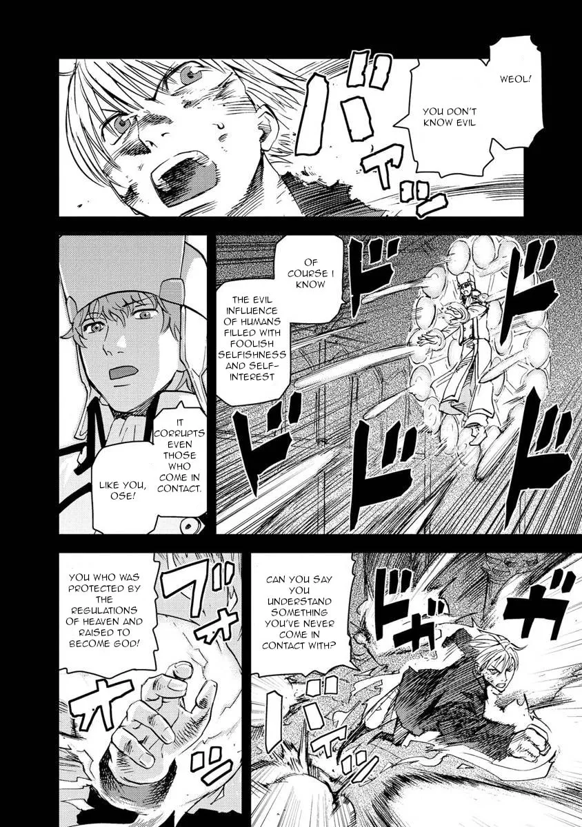 Read Togari Shiro chapter 15 image 13 on Lezhin
