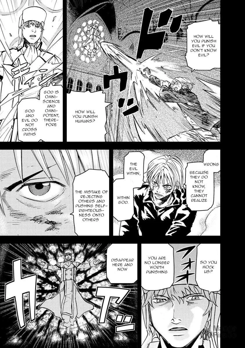 Read Togari Shiro chapter 15 image 14 on Lezhin
