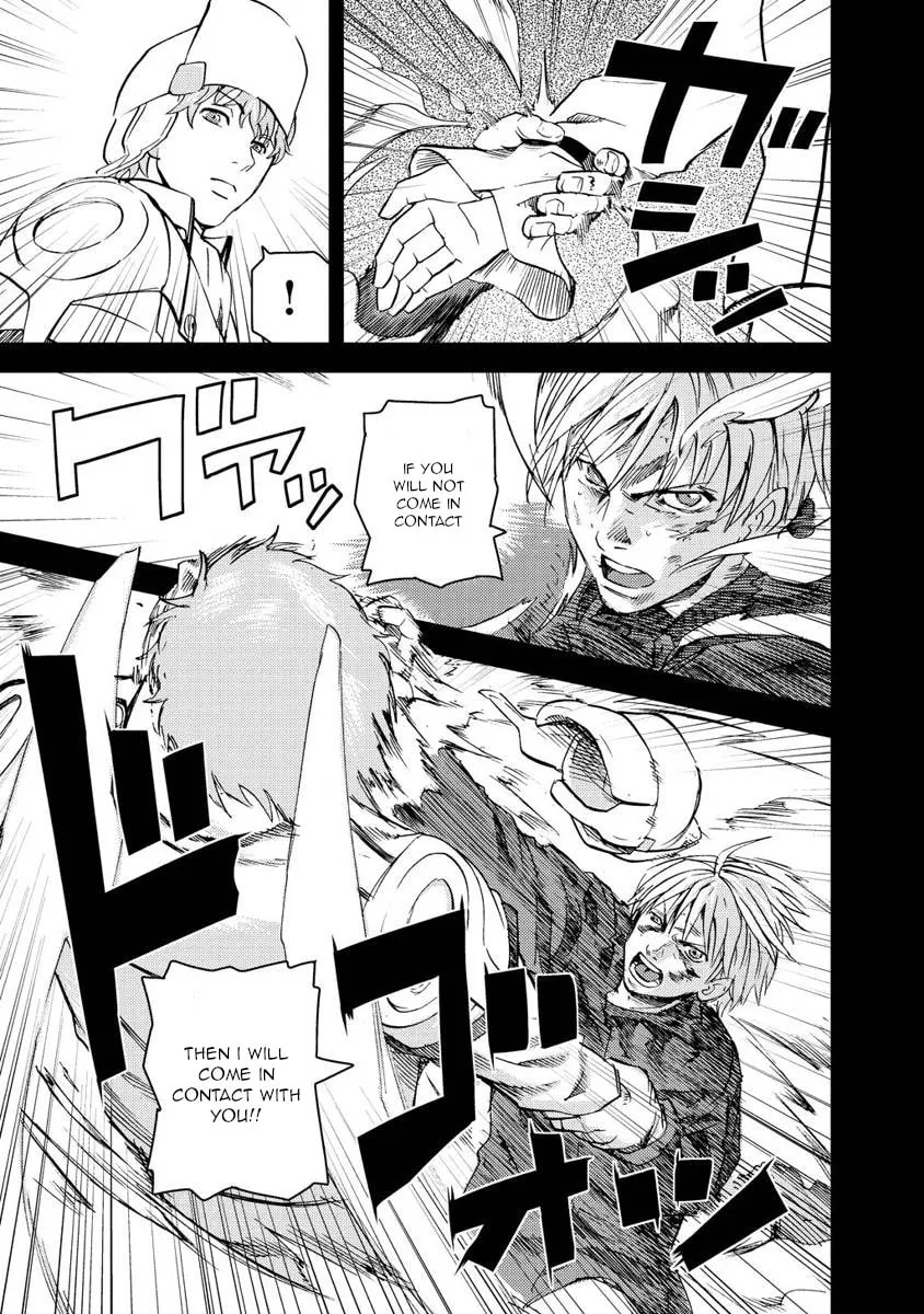 Read Togari Shiro chapter 15 image 16 on Lezhin