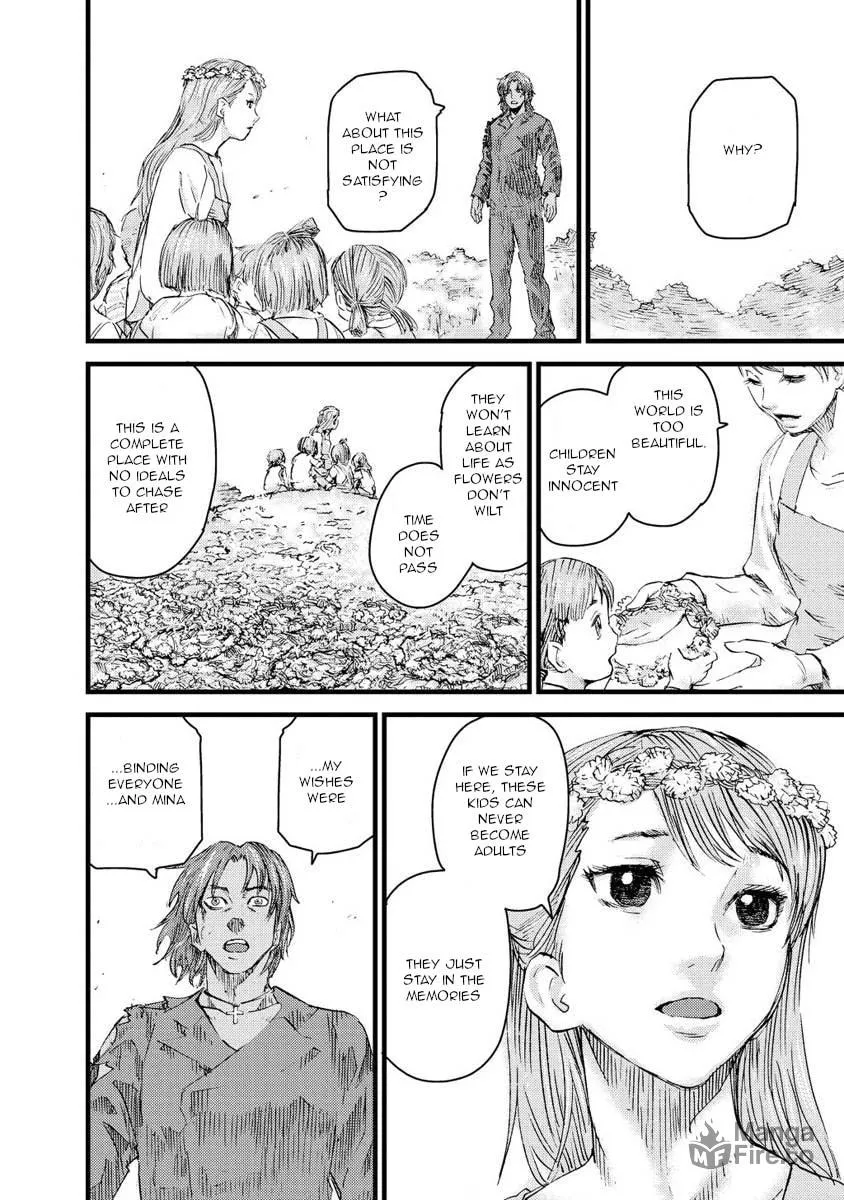 Read Togari Shiro chapter 15 image 17 on Lezhin