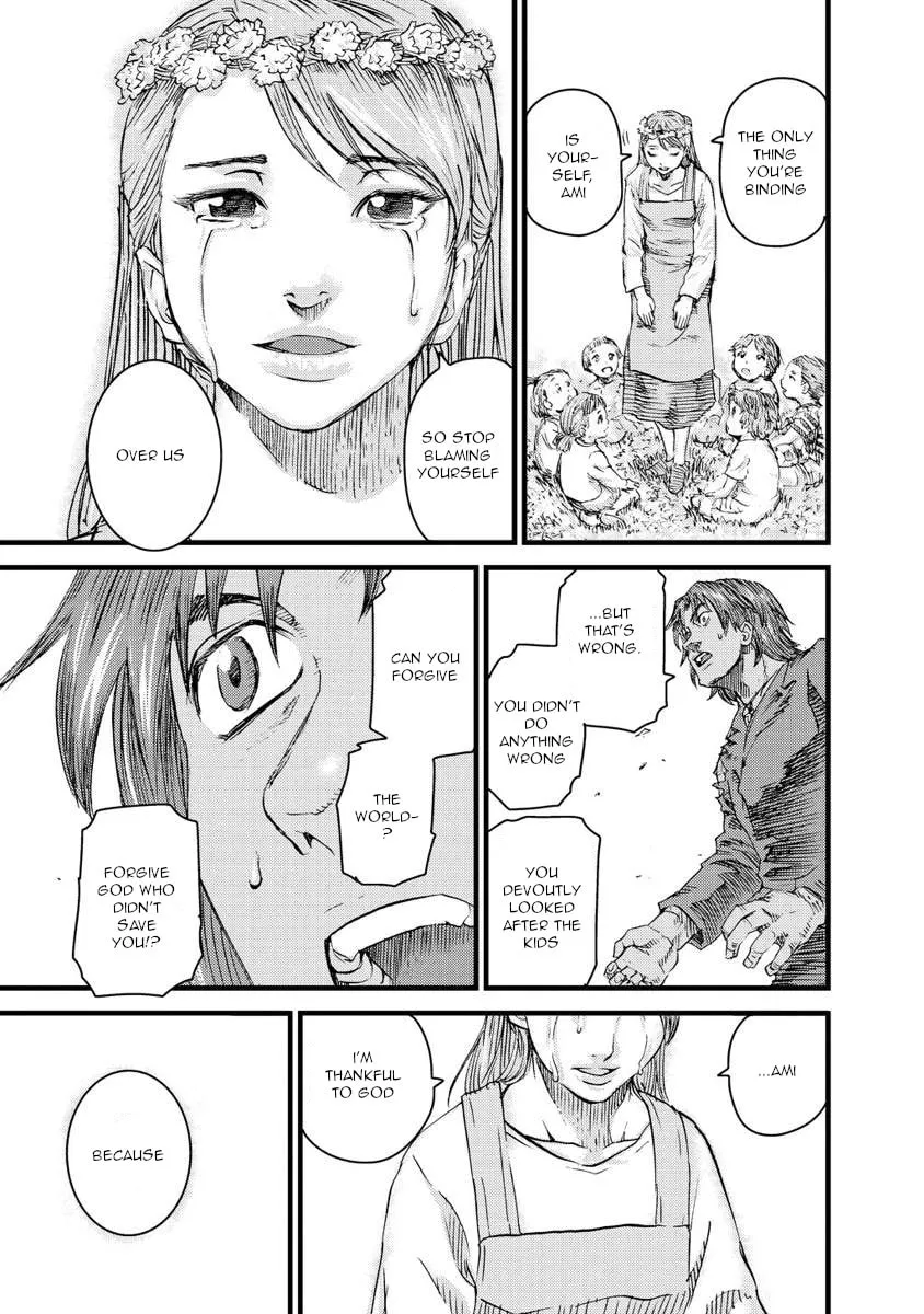 Read Togari Shiro chapter 15 image 18 on Lezhin