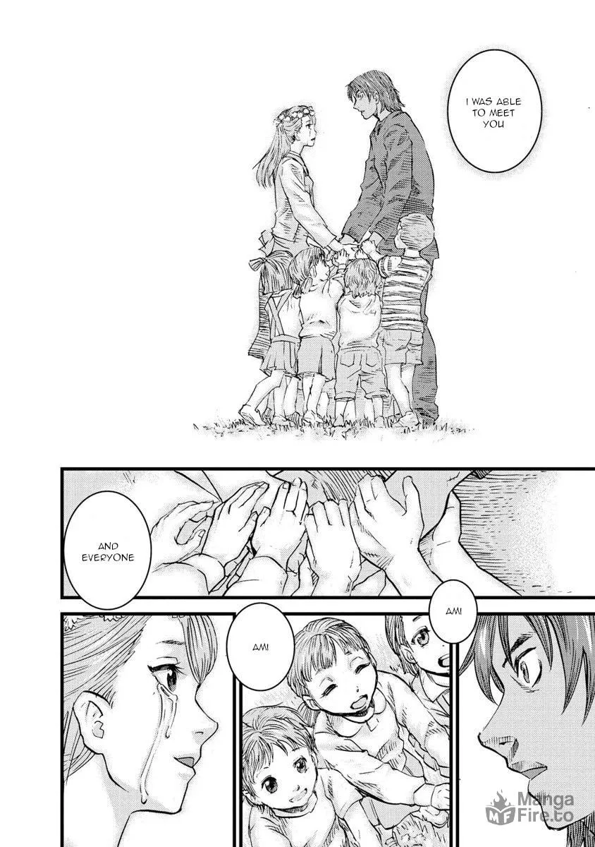 Read Togari Shiro chapter 15 image 19 on Lezhin