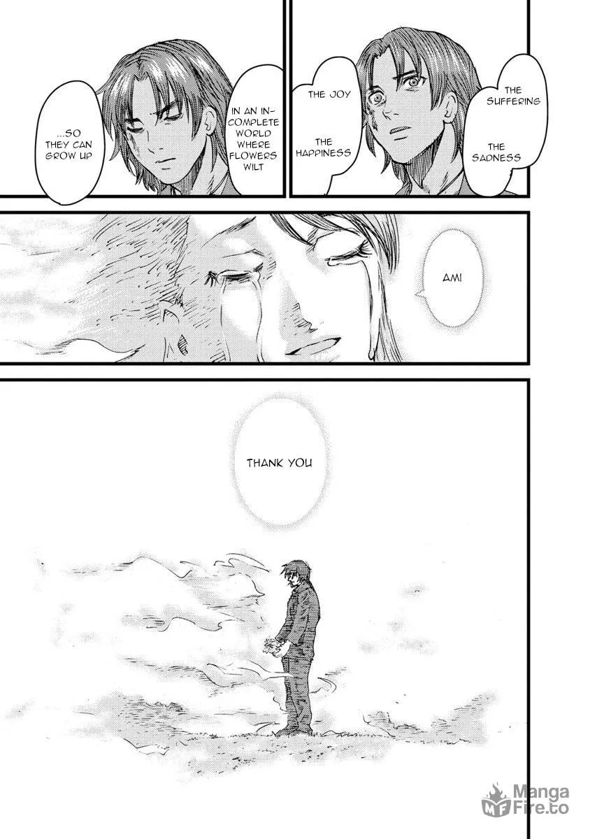 Read Togari Shiro chapter 15 image 20 on Lezhin