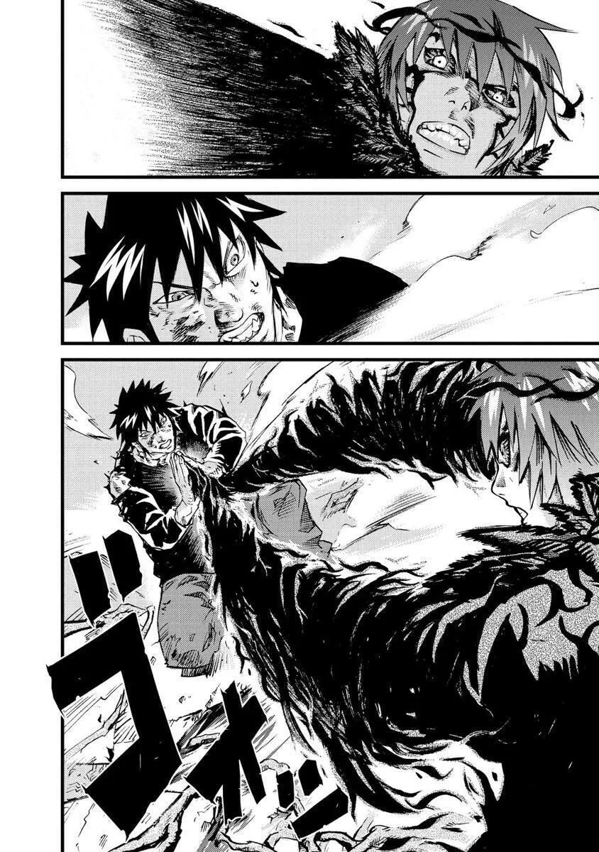 Read Togari Shiro chapter 15 image 21 on Lezhin