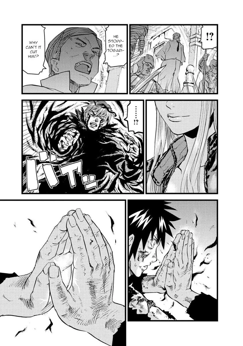 Read Togari Shiro chapter 15 image 22 on Lezhin