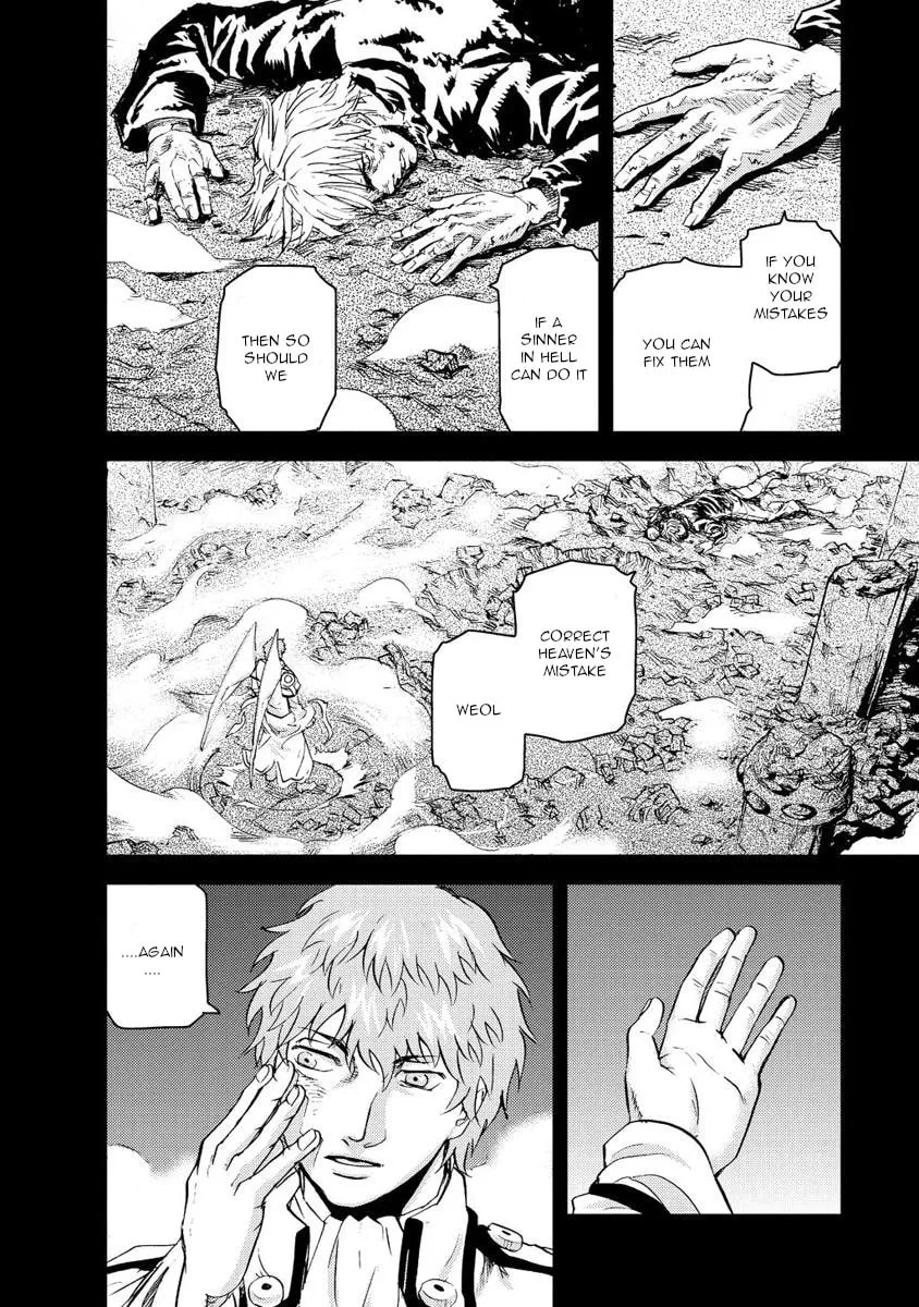 Read Togari Shiro chapter 15 image 25 on Lezhin